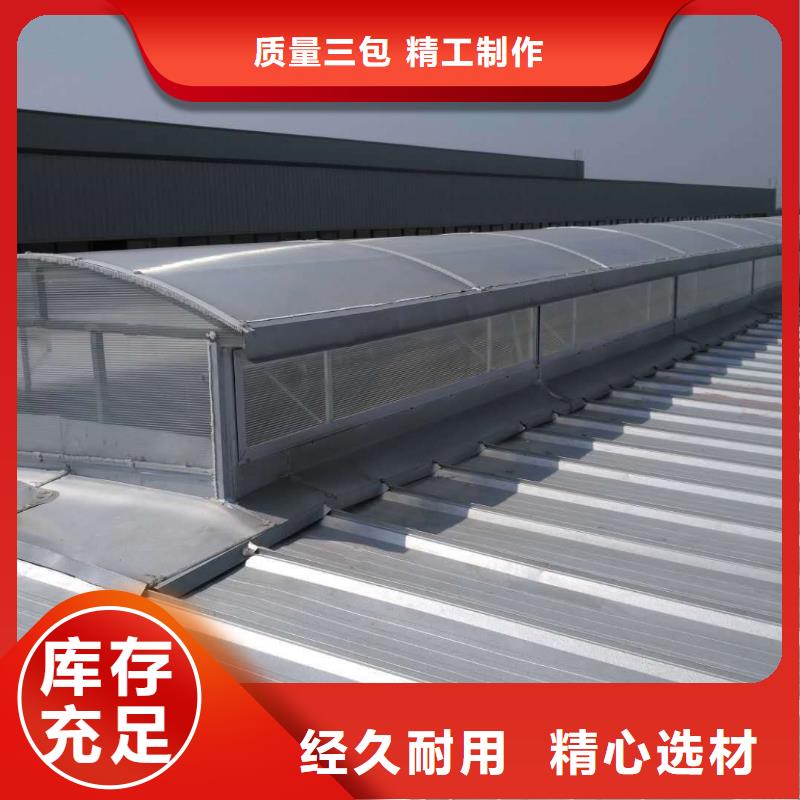 無動力通風機產品質量好