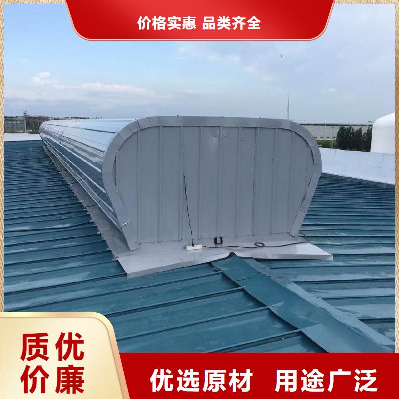 樂東縣薄型采光通風(fēng)氣樓