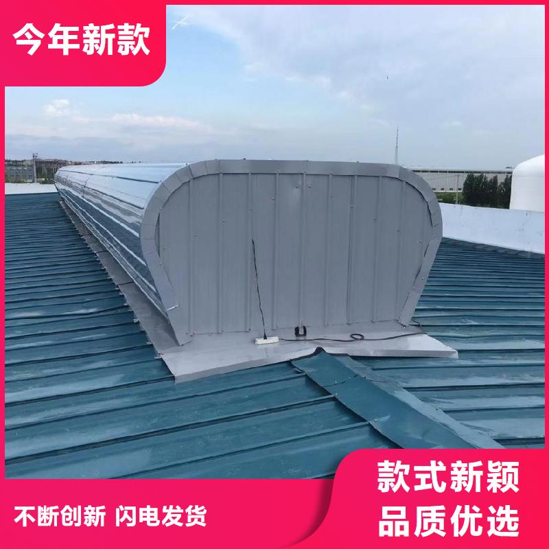 TC3型通風(fēng)天窗來樣定制2025+全國安裝