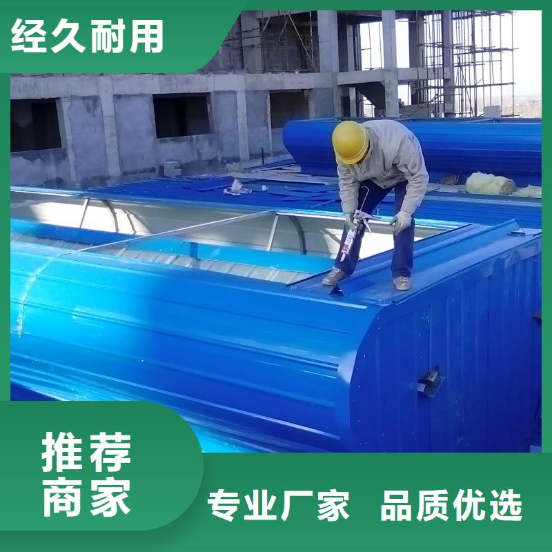MCW1型通風(fēng)天窗哪里價(jià)格低
