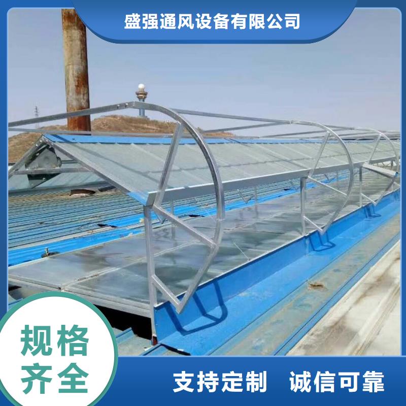 自然通風機產品圖片