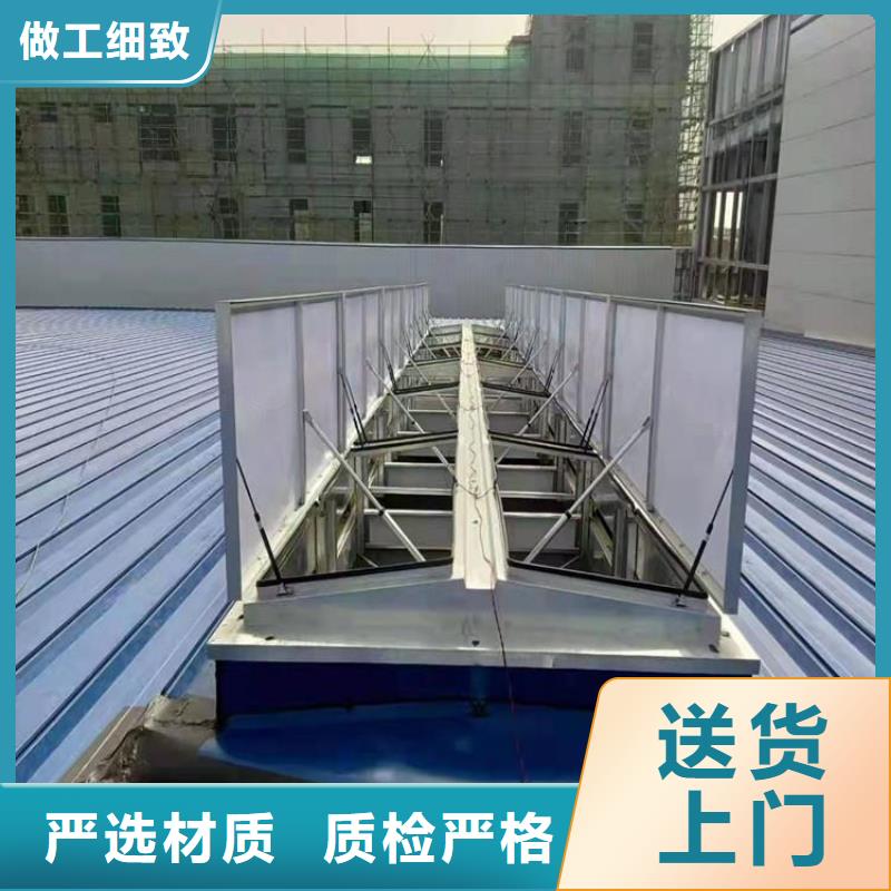 经销商自然通风器品质商家
