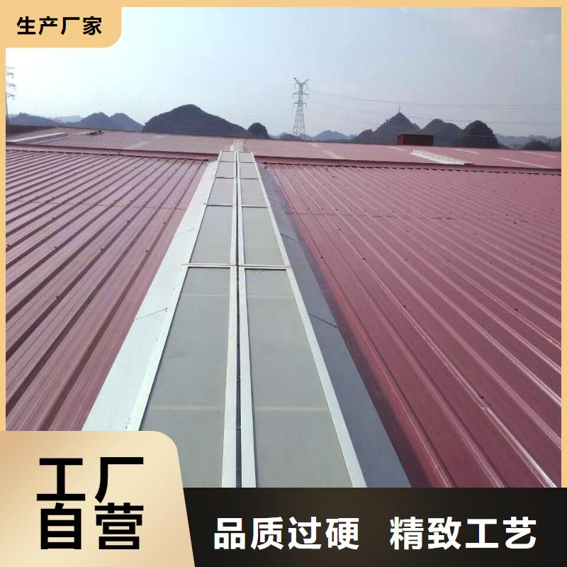 電動通風氣樓質量保證2025+全國安裝