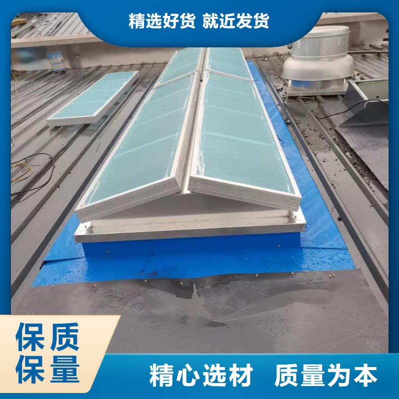 MCW1型通風天窗