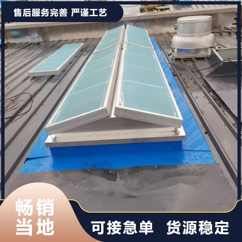五指山市TC2型通風天窗價格低