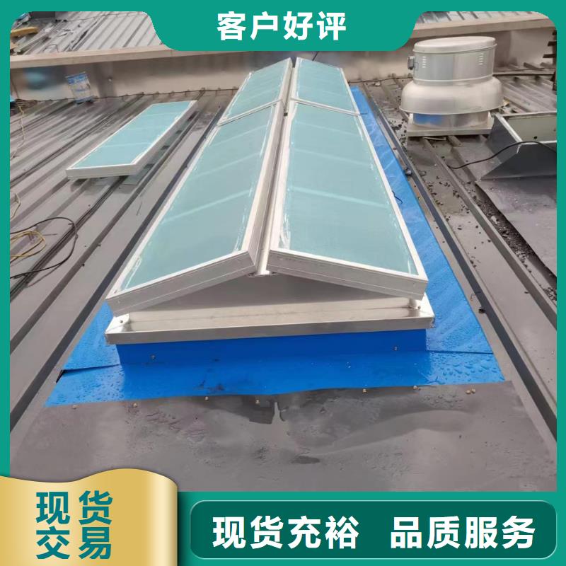 澄邁縣通風氣樓生產廠家