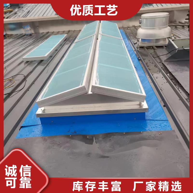 自然通風機專業生產廠家