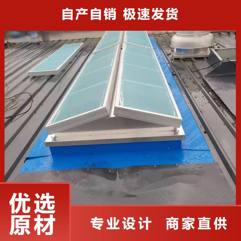 TC1型通風天窗制造廠家2025+全國安裝