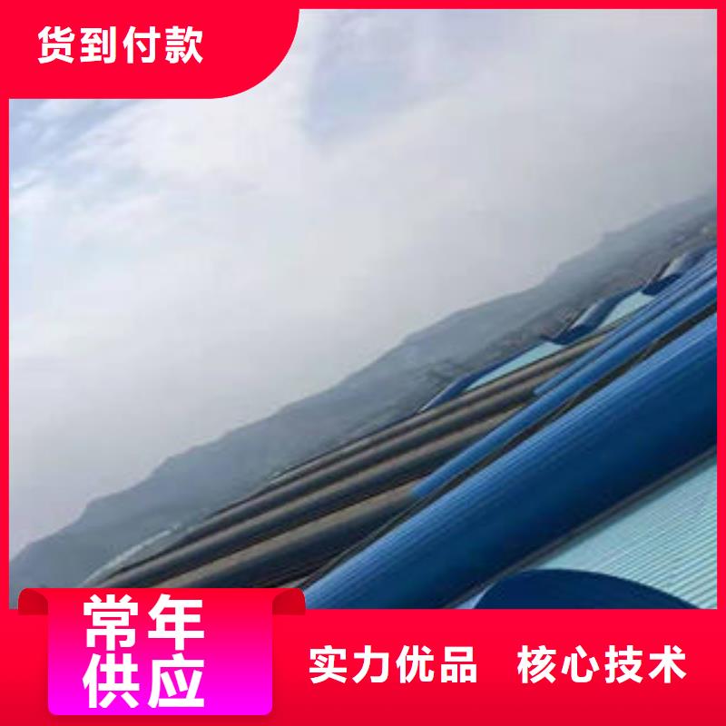 MCW1型通風天窗廠家直發
