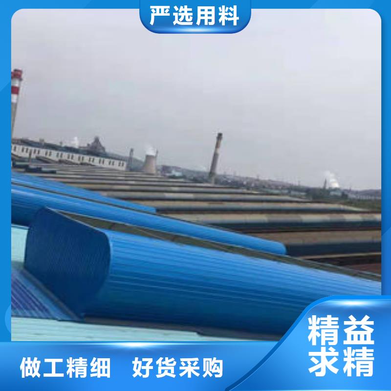 通风气楼天窗厂家