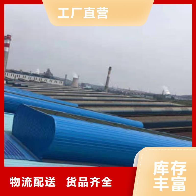 单体式电动排烟天窗为您服务