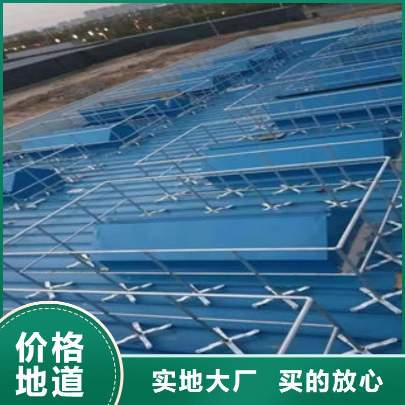 电动排烟天窗厂家