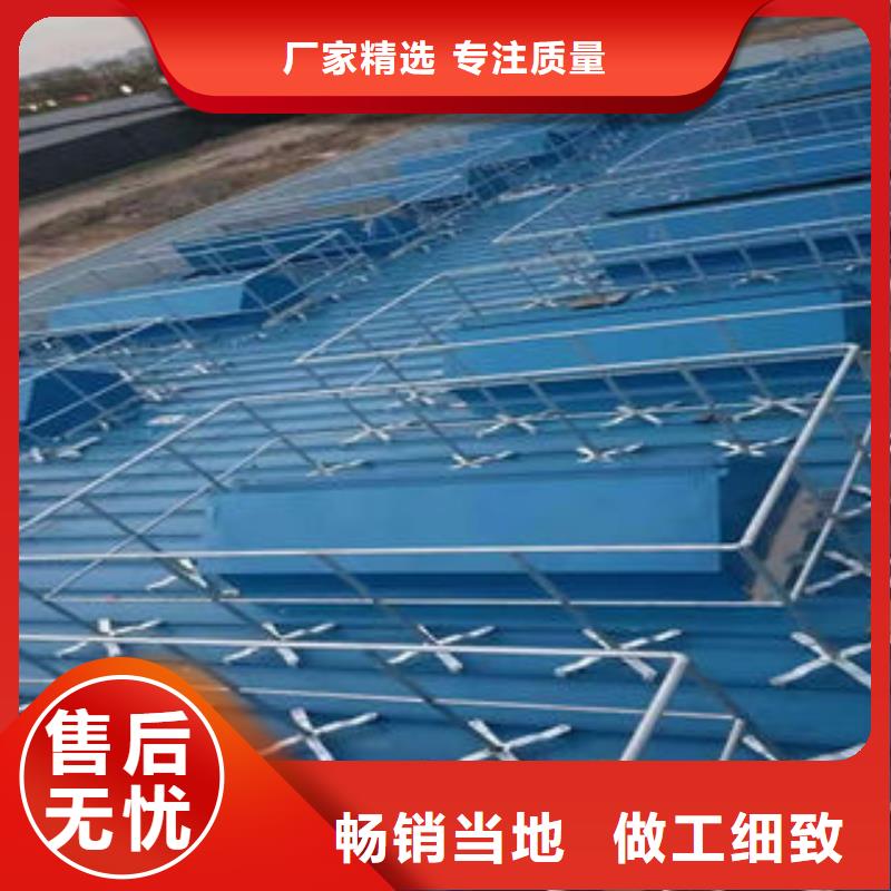 电动排烟天窗视频-哈尔滨市电动排烟天窗-当地可服务区域方正|平房|佳木斯|齐齐哈尔|牡丹江|鹤岗|黑河|大兴安岭|绥化