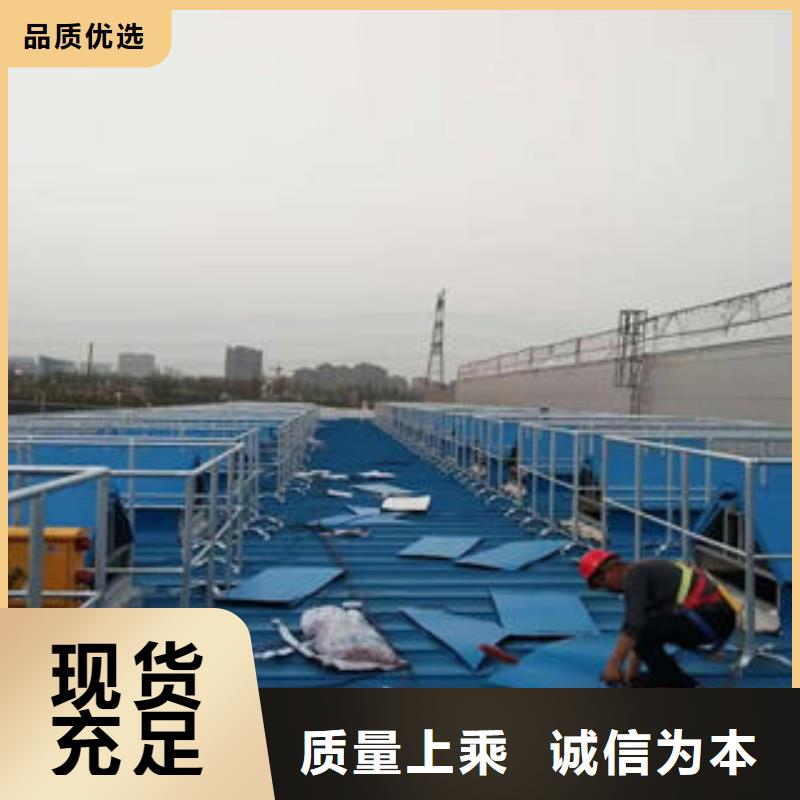 电动排烟天窗视频-大连市电动排烟天窗-(本土)可服务区域晋兰店|沙河口|丹东|沈阳|本溪|鞍山|铁岭|抚顺|葫芦岛
