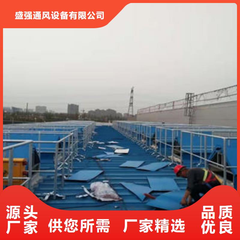 無動力通風帽訂貨方便