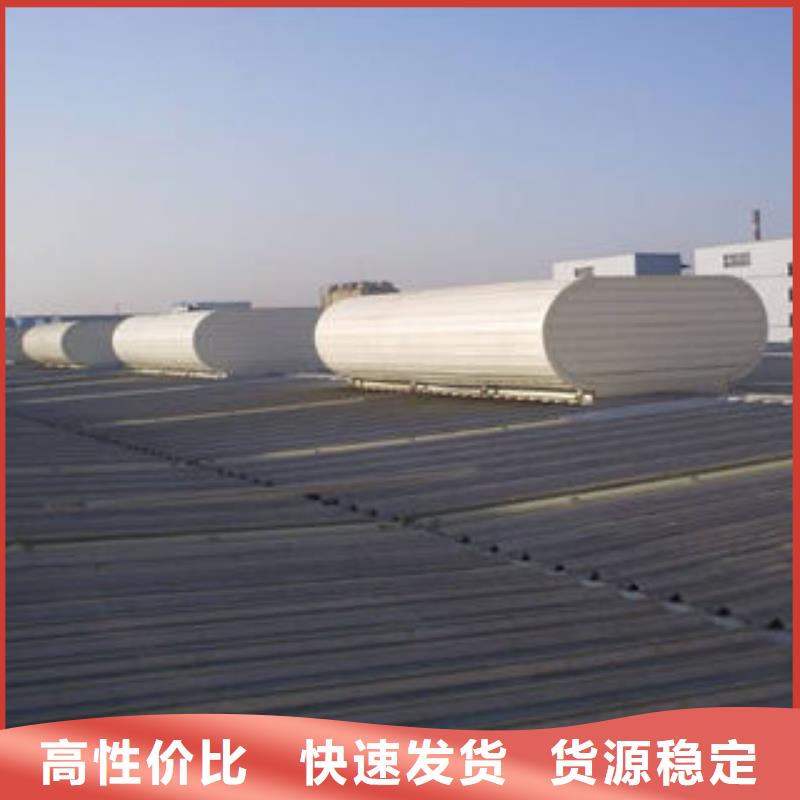 成品氣樓訂制