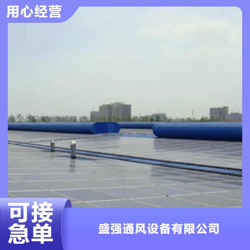 澄迈县骨架片气楼来图定制