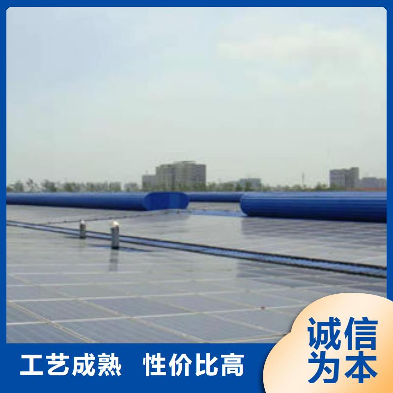 電動排煙天窗