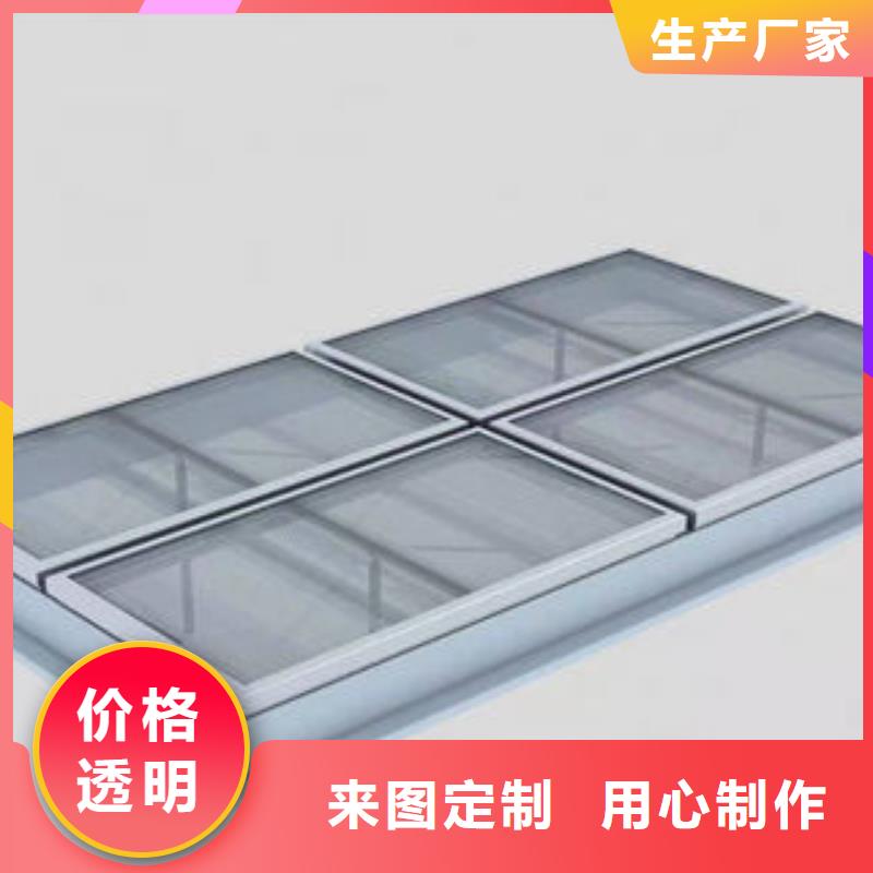 11CJ33型通風(fēng)天窗哪里價(jià)格低