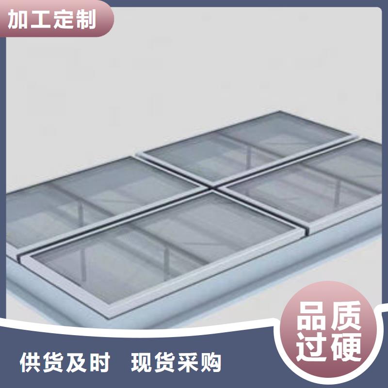廠房通風天窗