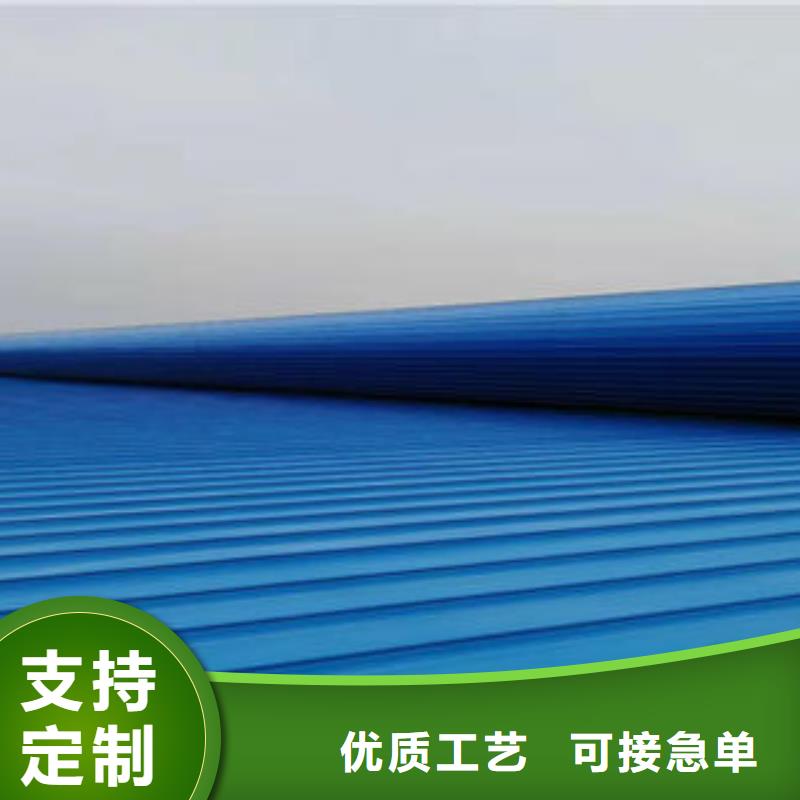 電動(dòng)通風(fēng)天窗發(fā)貨及時(shí)
