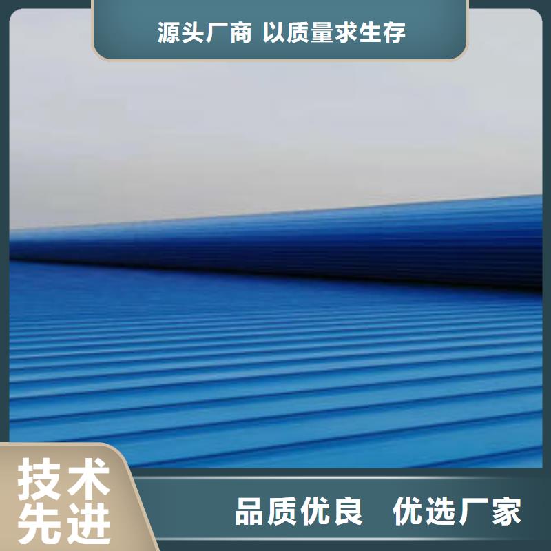 TC3型通風天窗