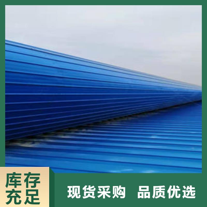 電動通風天窗10年經驗