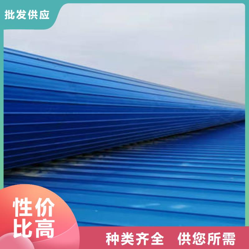 电动排烟天窗视频-电动排烟天窗(盛强)覆盖地域江西省南昌市进贤|湾里|新余|九江|上饶|宜春|抚州|萍乡|赣州