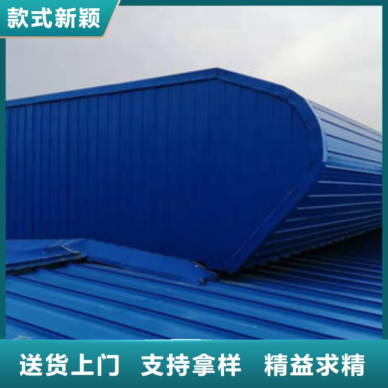 电动通风天窗发货及时