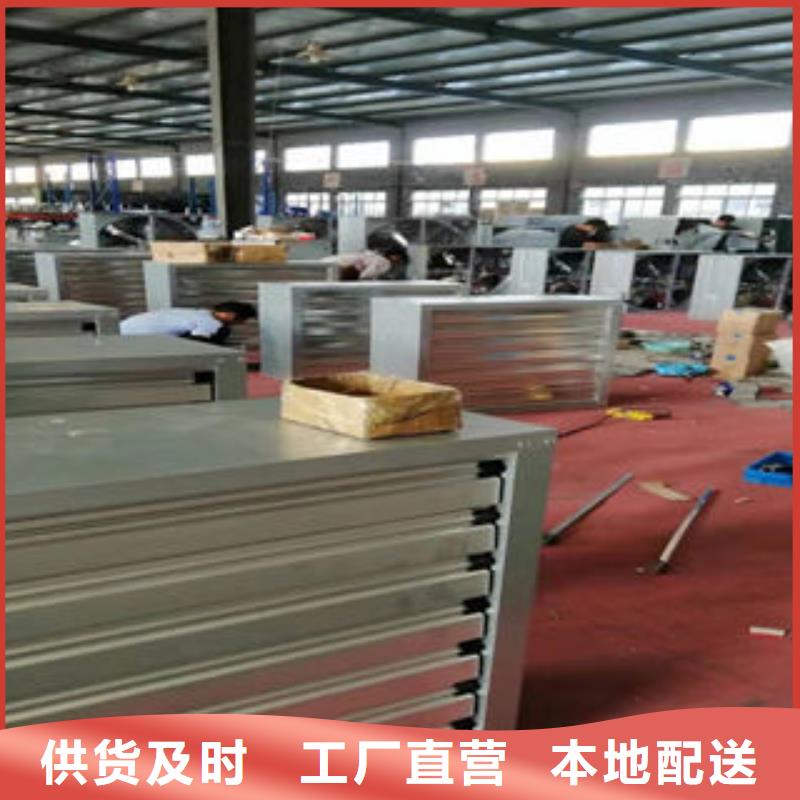 MCW1型通風天窗價格優惠