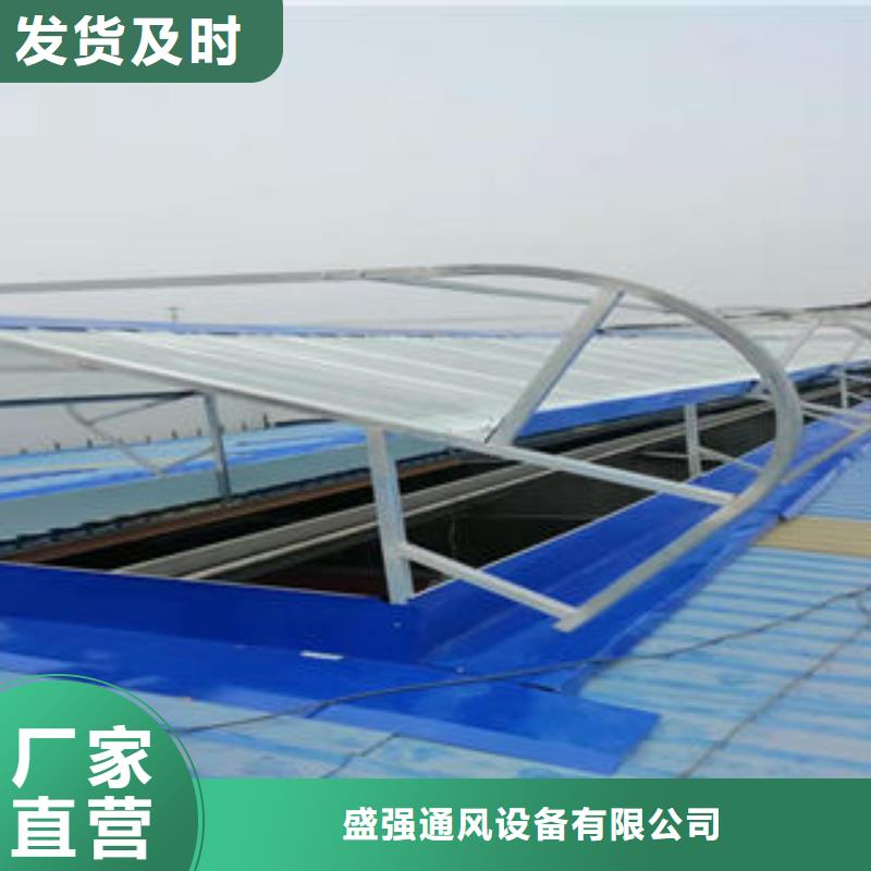 通風氣樓廠家