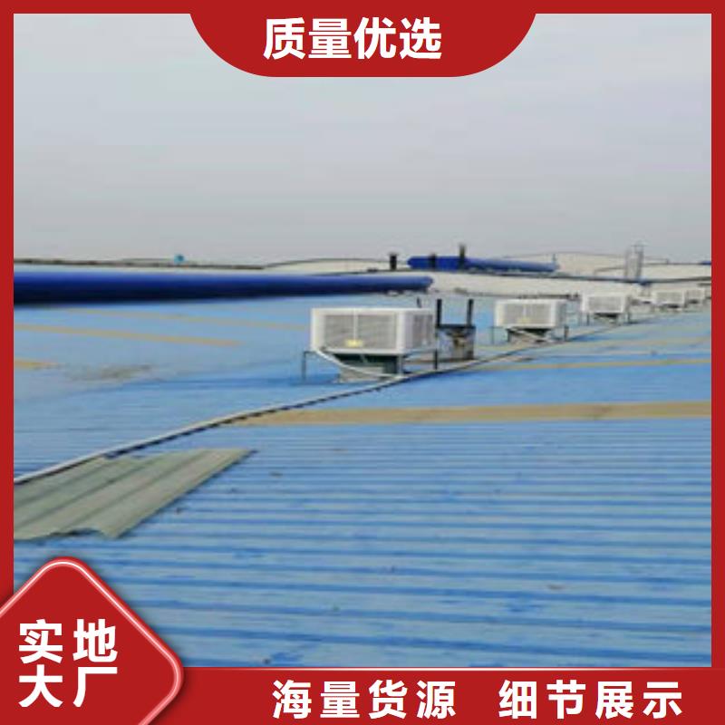 順坡氣樓批發(fā)