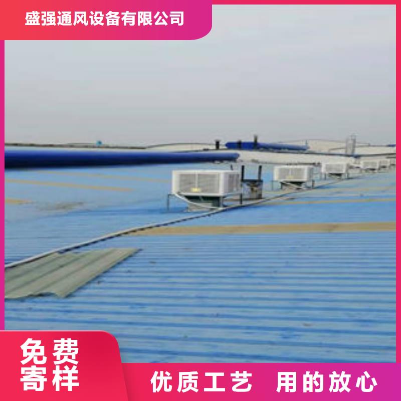 屋脊通風氣樓批發報價
