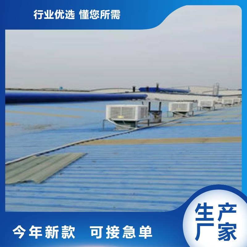 TC2型通風(fēng)天窗