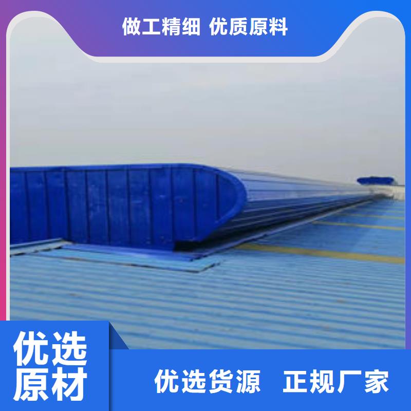 澄迈县骨架片气楼来图定制