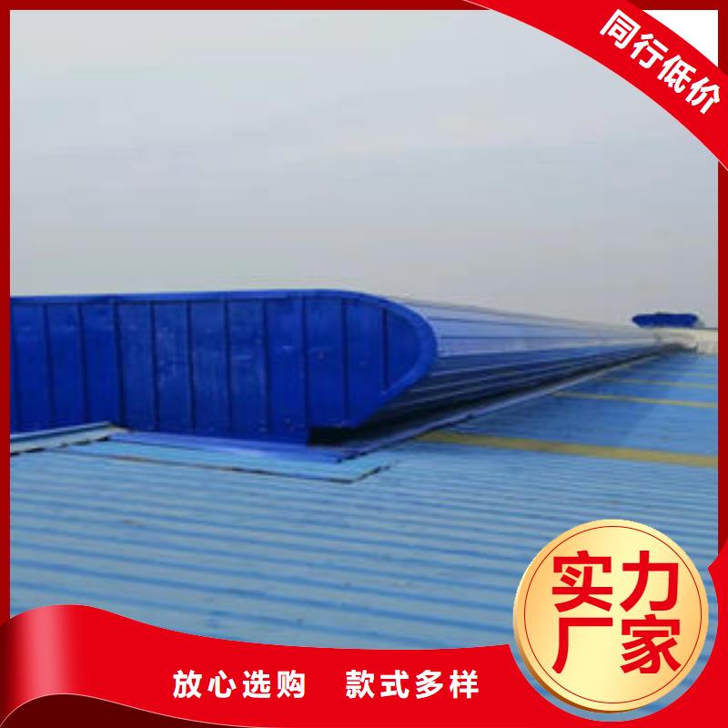 通風氣樓制造廠
