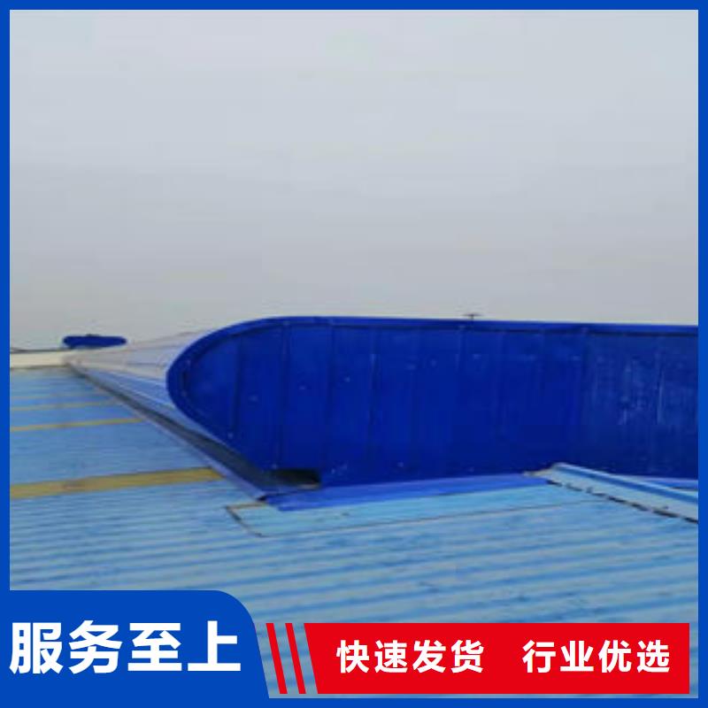 縣成品氣樓