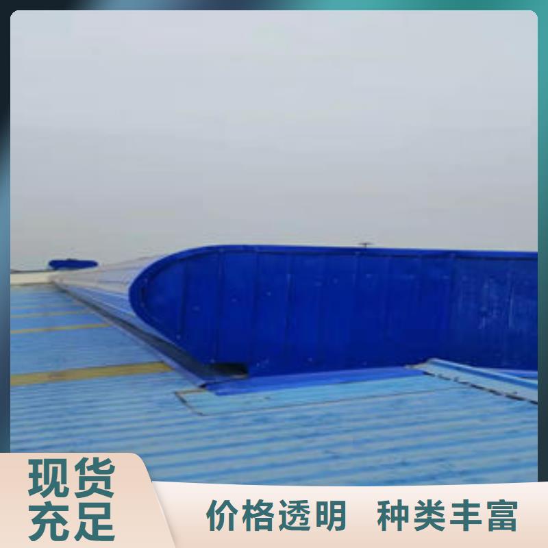 單體式電動排煙天窗來樣定制