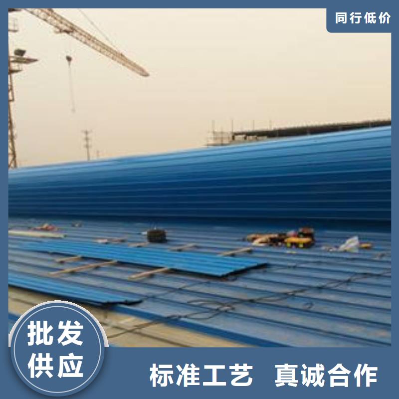 無動(dòng)力通風(fēng)機(jī)耐高溫效率高