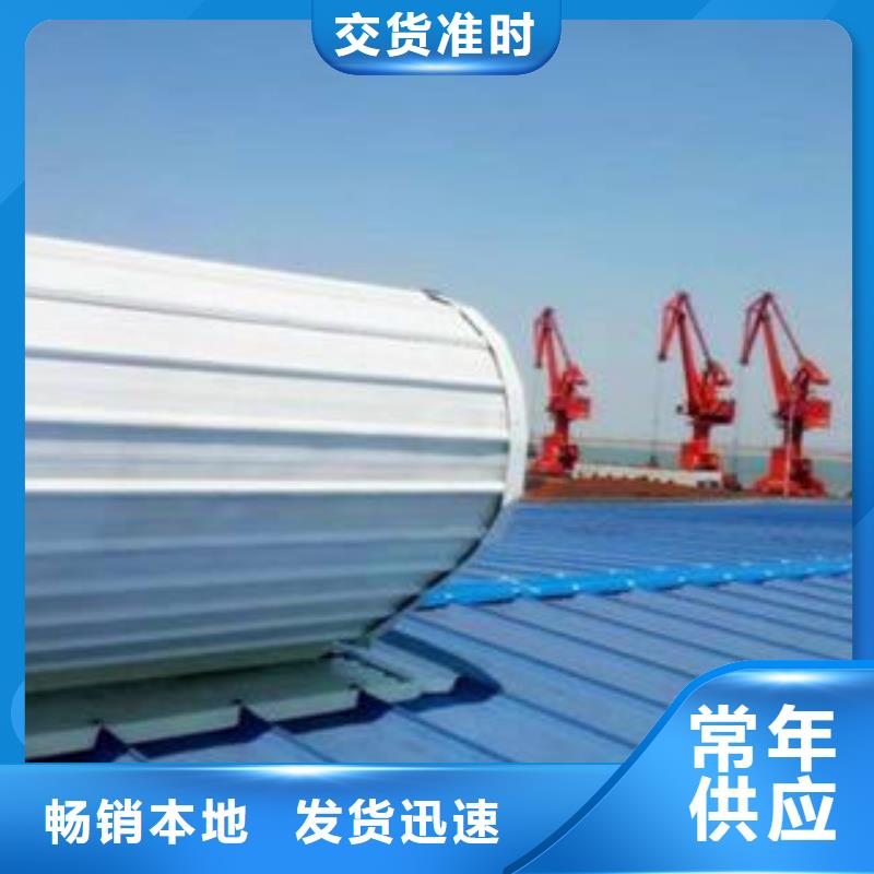 通風天窗廠家正規廠家2025+全國安裝