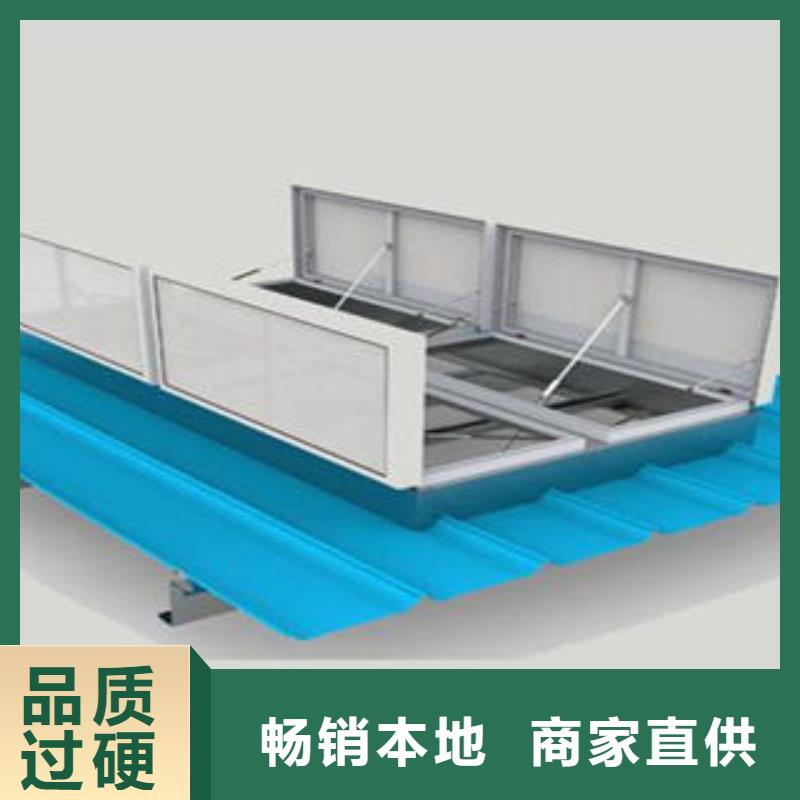 通風(fēng)氣樓批發(fā)