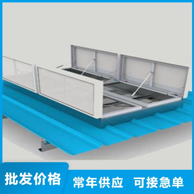 廠房屋頂通風氣樓