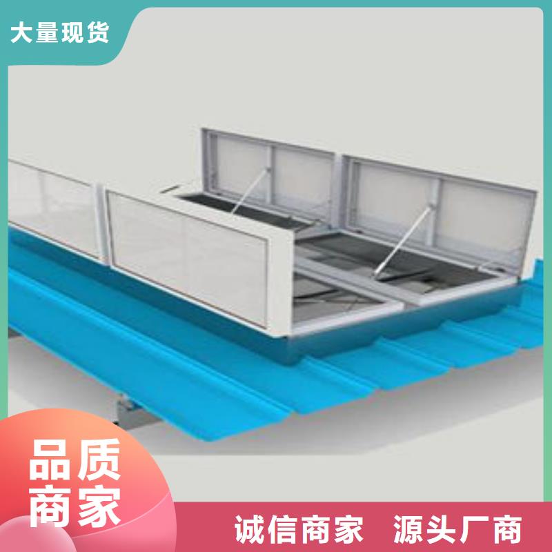 屋頂通風(fēng)氣樓耐高溫效率高