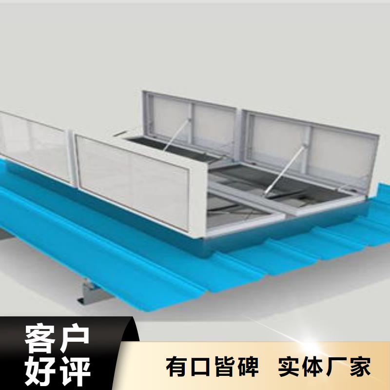 TC3型通風天窗來樣定制2025+全國安裝