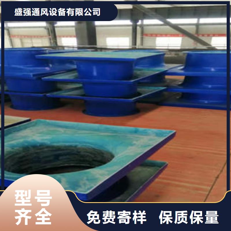 縣消防排煙天窗