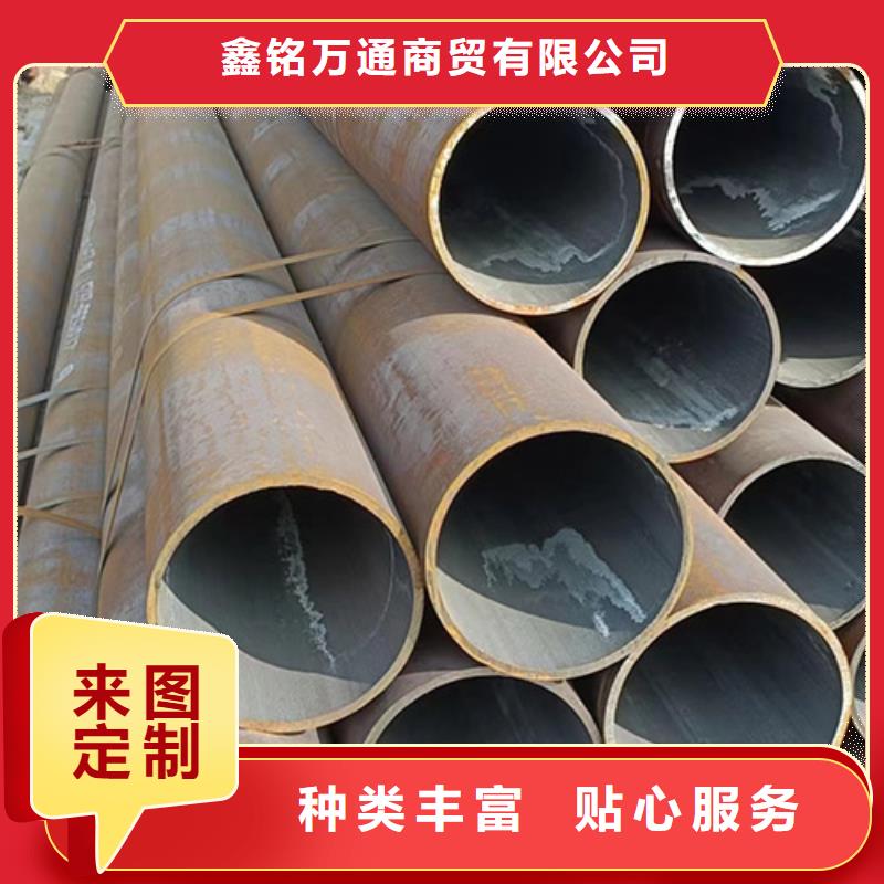 800X80無縫管優選好貨