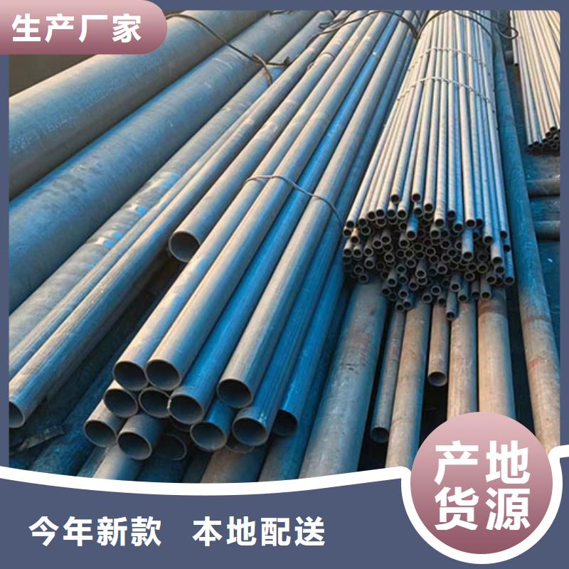 L360無縫管供應商