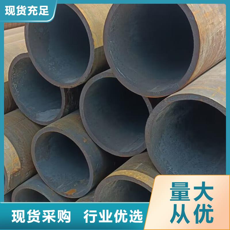 20G鍋爐管今日價格行情