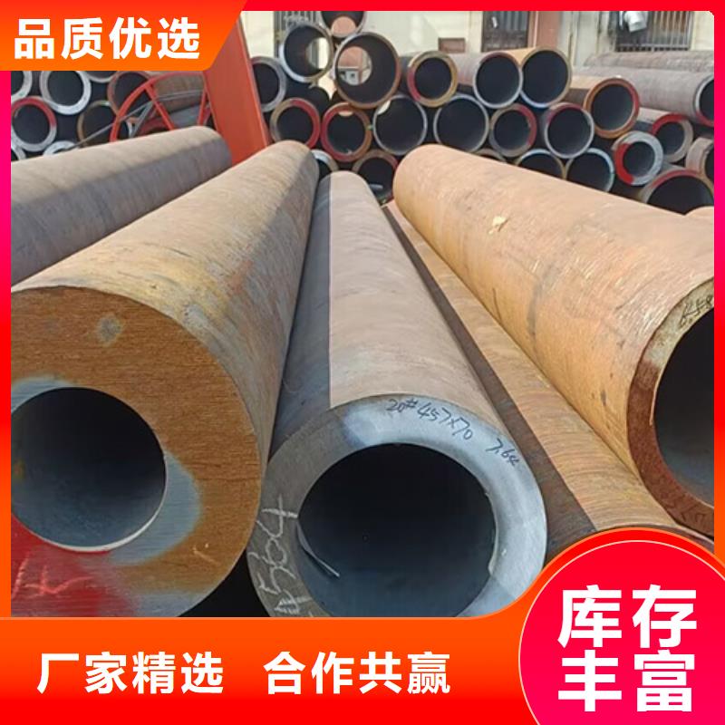 管线管视频-管线管-山东省青岛市(本土)公司-四方|平度|聊城|莱芜|淄博|滨州|临沂