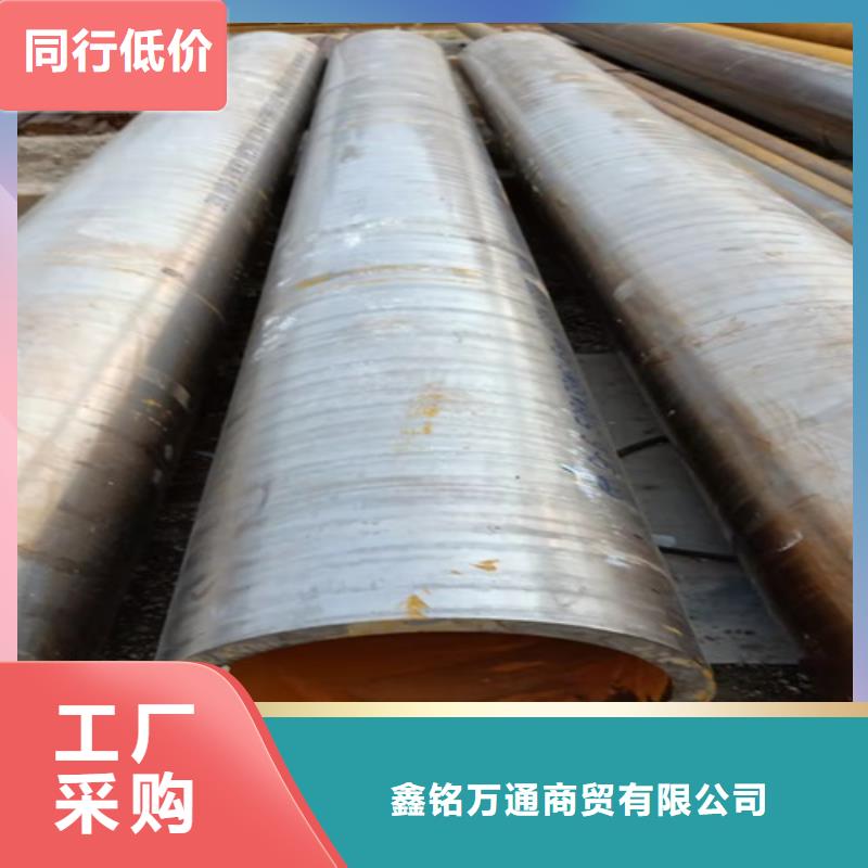 無縫鋼管酸洗磷化無縫管客戶滿意度高